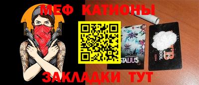марки lsd Старая Купавна