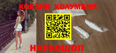 прущий лед Среднеуральск