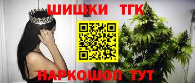 марки lsd Старая Купавна