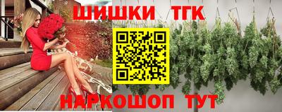 прущий лед Среднеуральск