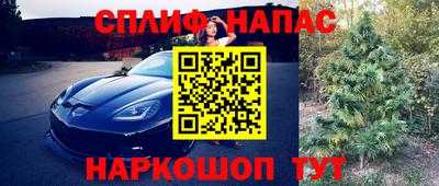 прущий лед Среднеуральск