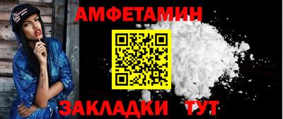 прущий лед Среднеуральск