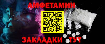 марки lsd Старая Купавна