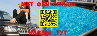 прущий лед Среднеуральск
