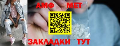 кокаин перу Славгород