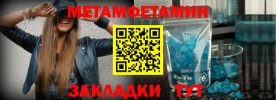 кокаин перу Славгород