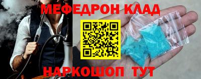 марки lsd Старая Купавна