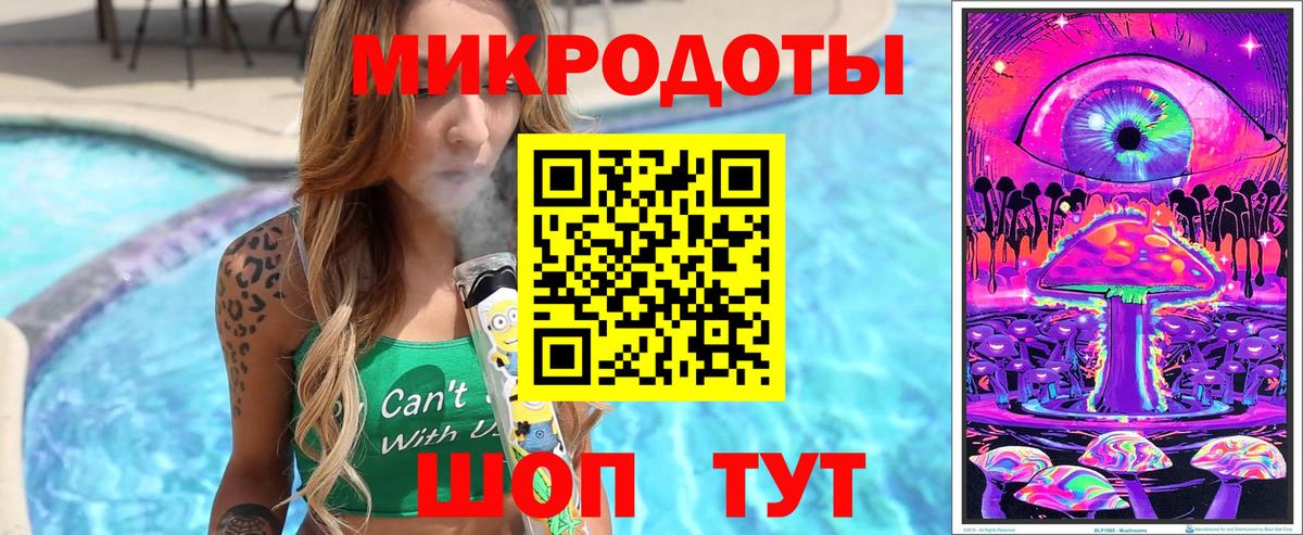 Галлюциногенные грибы MAGIC MUSHROOMS Альметьевск